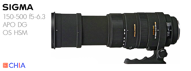 Lens Sigma 150-500mm f5-63 APO DG OS HSM ประกันศูนย์ เลนส์ซิกม่า
